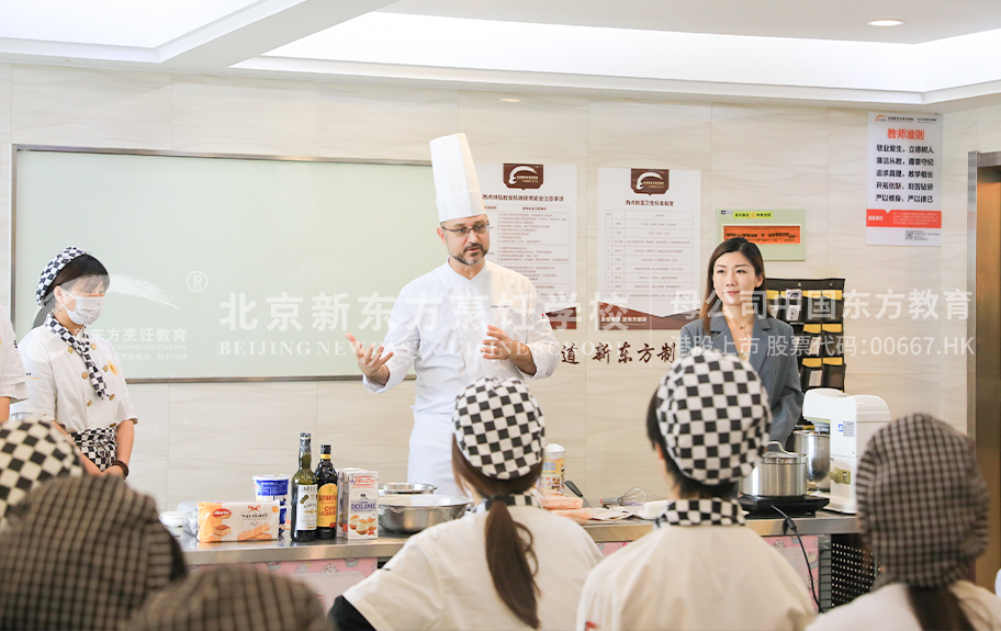 黑人大鸡巴操逼北京新东方烹饪学校-学生采访